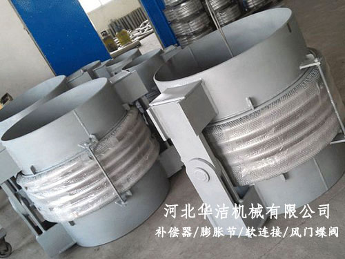 空冷真空道單鉸鏈膨脹節