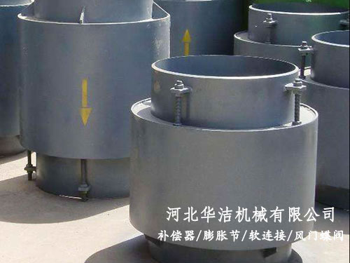 軸向外壓式波紋膨脹節