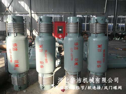 金屬膨脹節廠家教您安裝旁通壓力平衡型膨脹節