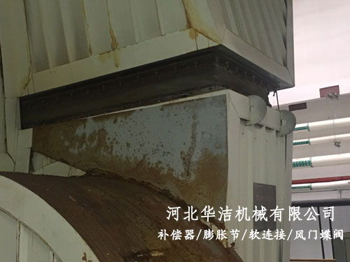 非金屬矩形膨脹節(jié)用于垃圾焚燒處理設備